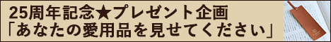 25NLOv[g