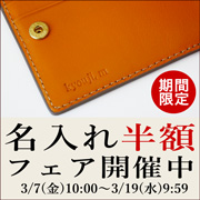 ꔼztFA