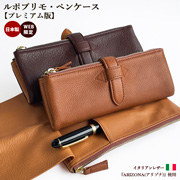 �y�v���~�A���Łz���|�v�����E�y���P�[�X