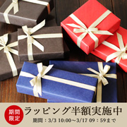 �M�t�g����z���{��