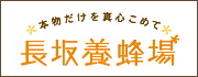 �͂��݂ʔ� ���X ����{�I��